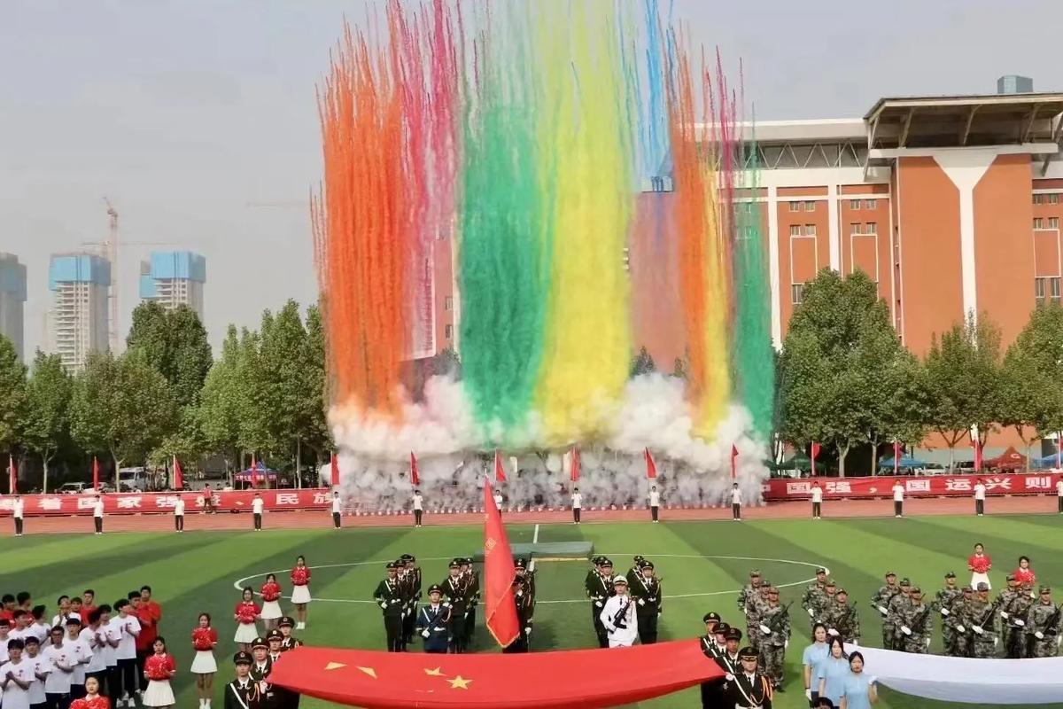 激动人心的